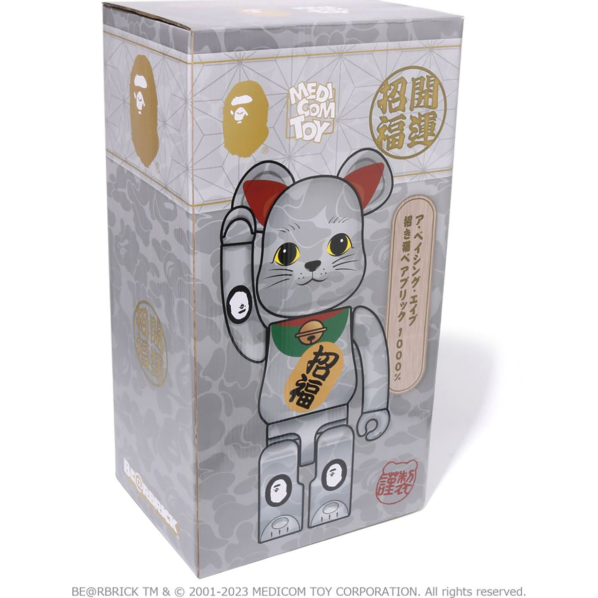 NEW YEAR BE@RBRICK MANEKINEKO 1000%