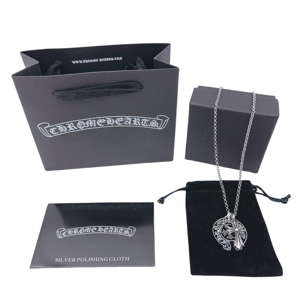 Chrome Hearts LOGO NECKLACE