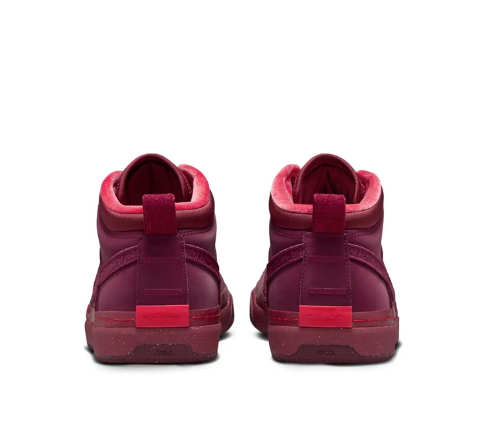 Nike SB React Leo Premium 'Dark Beetroot' Sneakers FQ7639-600