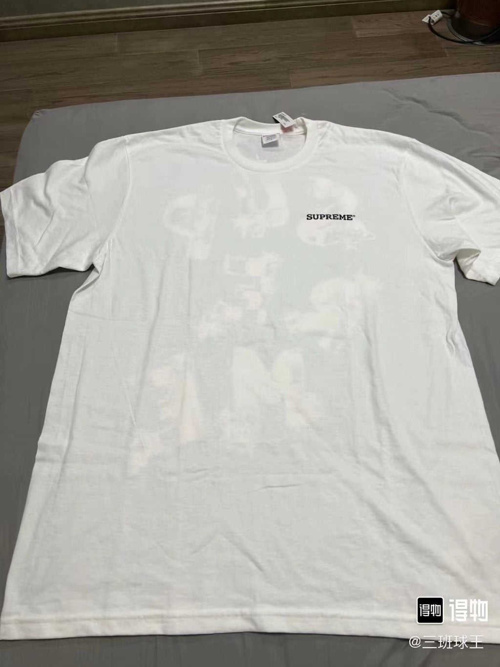 Supreme SS24 Week 1 Letter Graphic T-Shirt