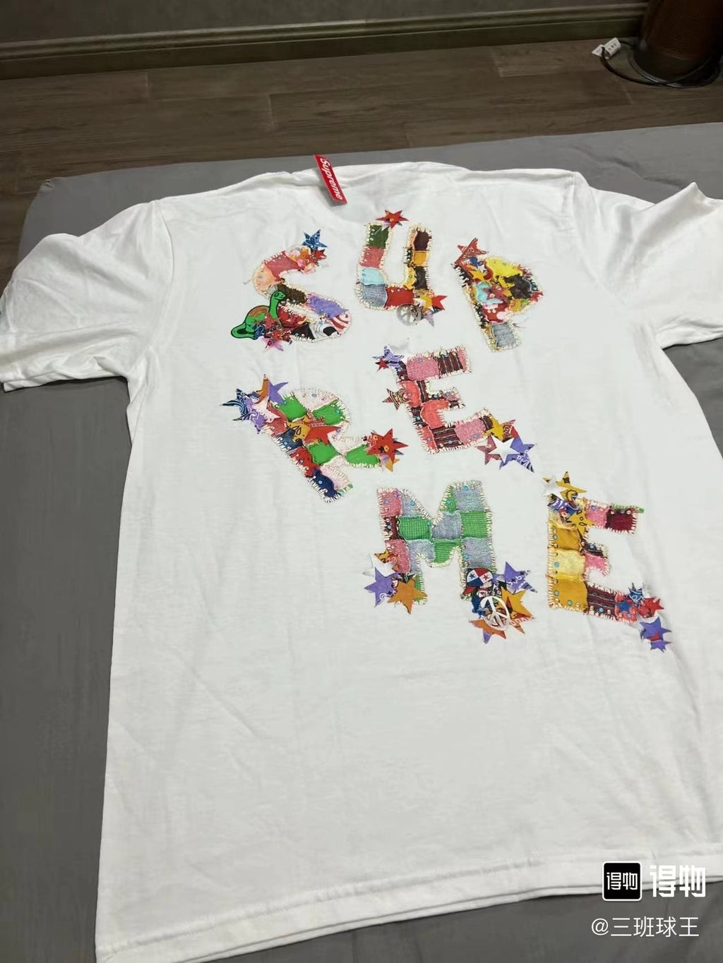 Supreme SS24 Week 1 Letter Graphic T-Shirt