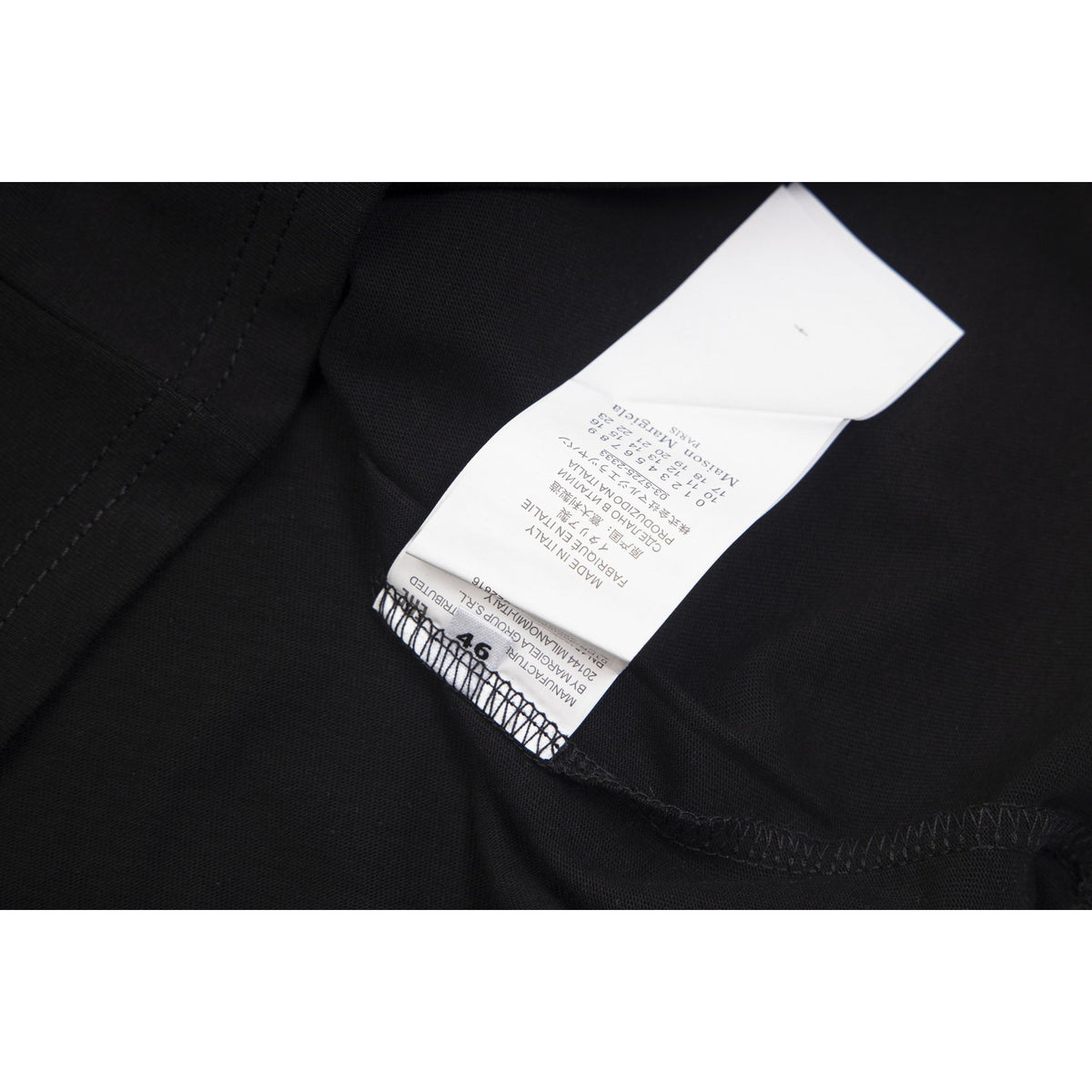 Maison Margiela T-shirt Crew Neck Loose Short Sleeve T-shirt